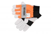 Sonderangebote Schnittschutzhandschuhe - Klasse 1 (20 m/s) - NEVADA - Größe9 (M)