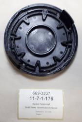 Deckel Fadenkopf TH97/TH96