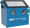 Güde Reinigungsgeräte Spareparts Sandstrahlkabine GSK 110 - 40020