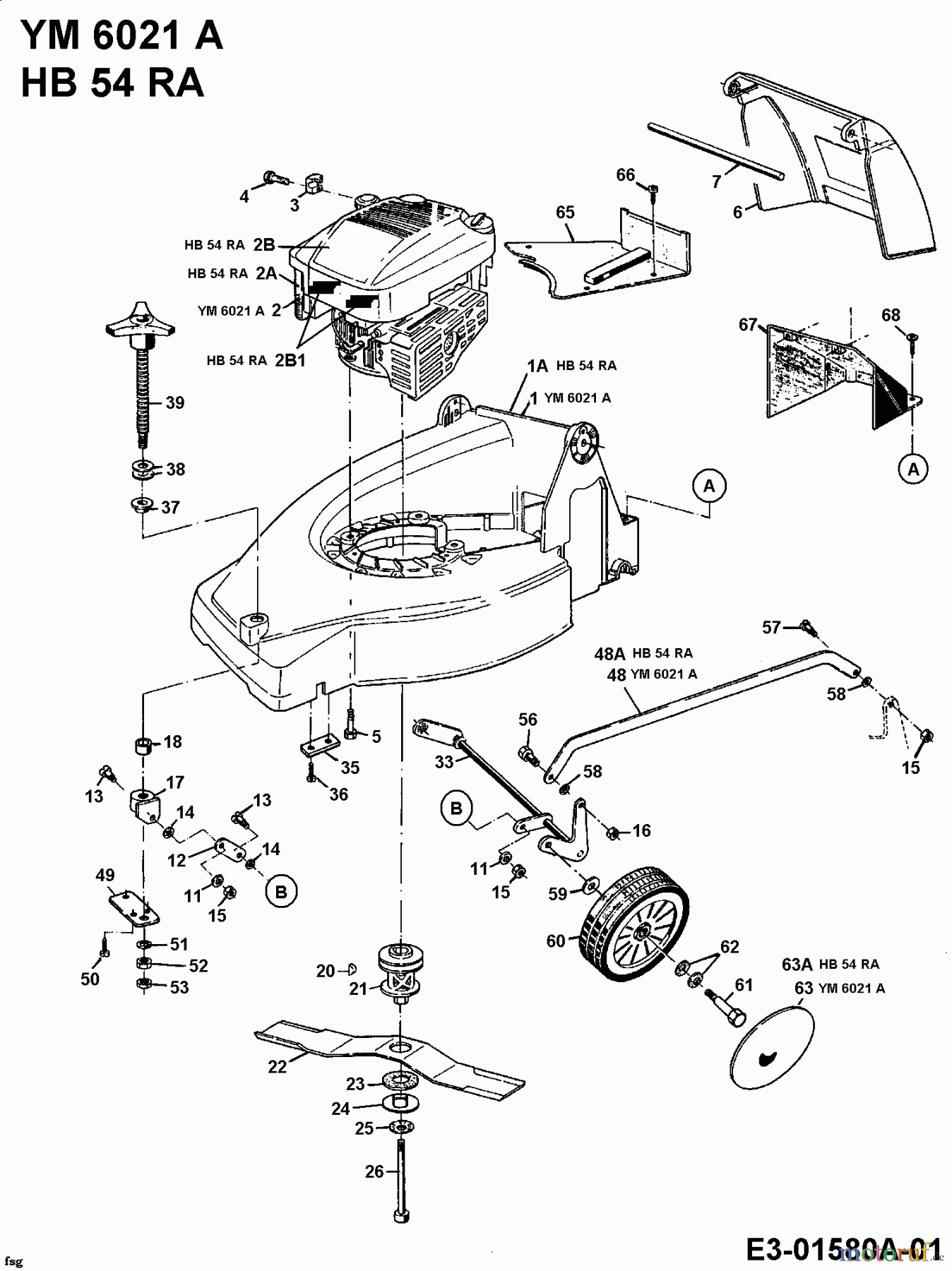  Gutbrod Motormäher mit Antrieb HB 54 RA 12A-Q78T690  (2001) Höhenverstellung, Räder vorne