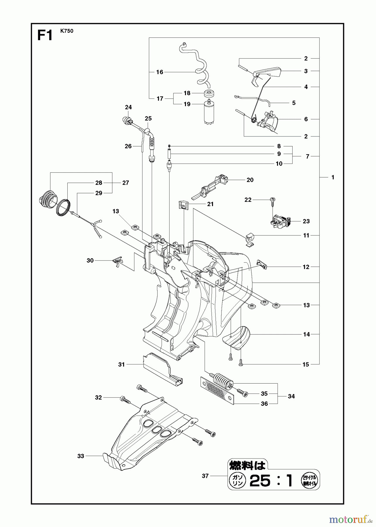  Trennschneider, Cut-Off K750 RESCUE, 2009-07 FUEL TANK #2