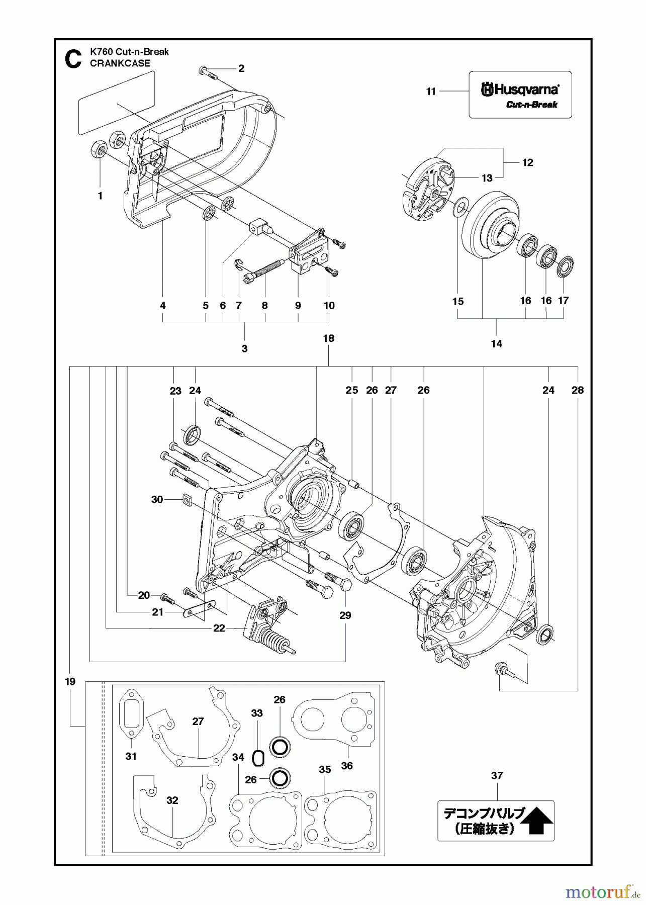  Trennschneider, Cut-Off K760 CUT-N-BREAK, 2013-06 CRANKCASE