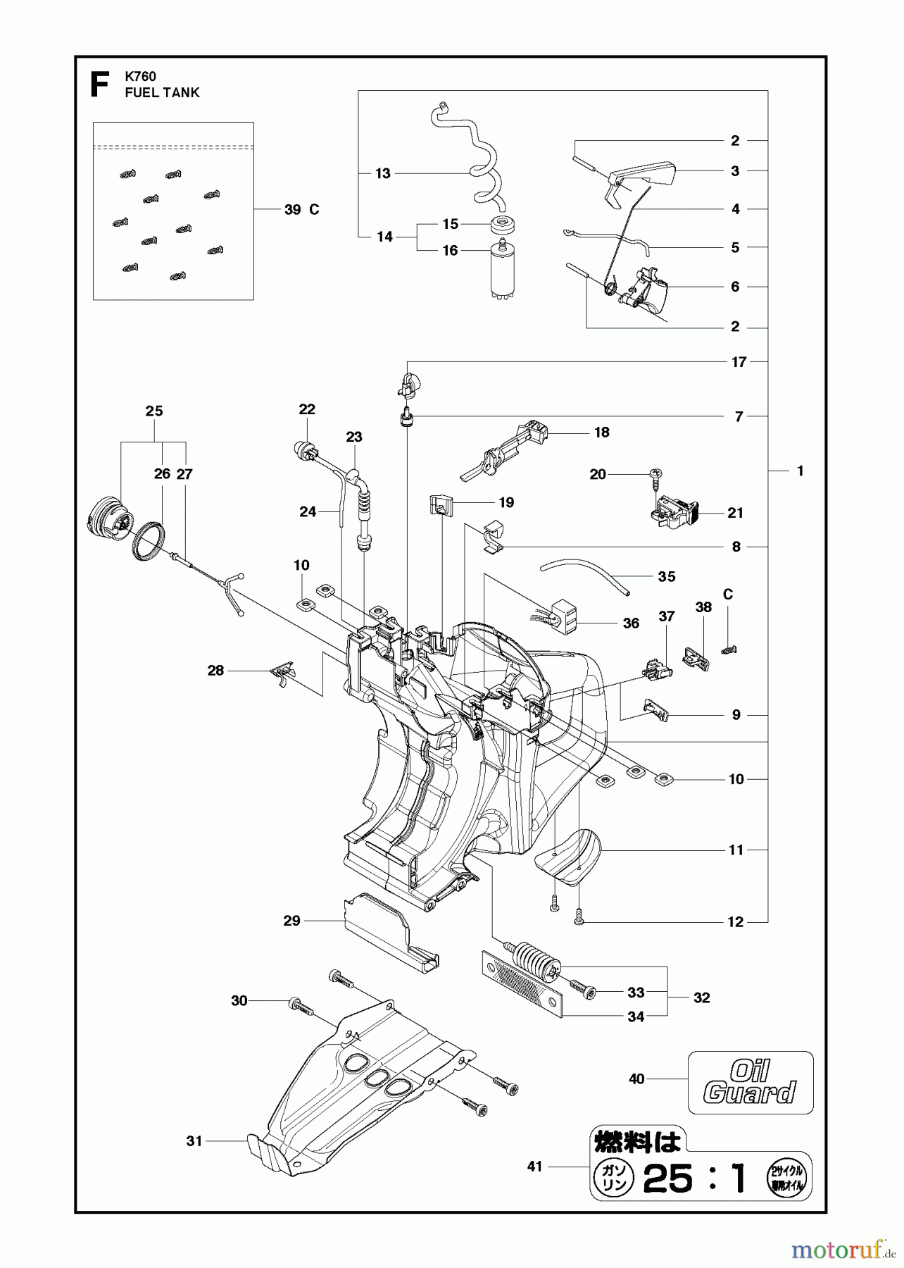  Trennschneider, Cut-Off K760, 2013-02 FUEL TANK