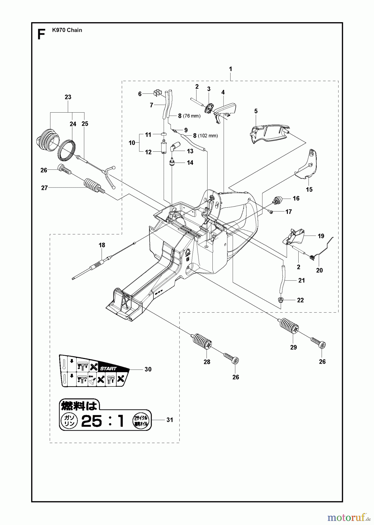  Trennschneider, Cut-Off K970 CHAIN, 2011-12 FUEL TANK