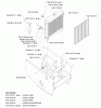 Husqvarna BX 34 D (968999316) - Zero-Turn Mower (2009-07 & After) Listas de piezas de repuesto y dibujos Radiator 27 H.P.