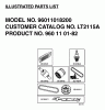Jonsered LT2115 A (96011018200) - Lawn & Garden Tractor (2006-03) Ersatzteile FREQUENTLY USED PARTS